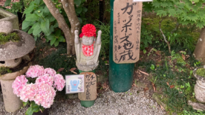 福岡の風鈴寺として知られる田川市の「三井寺」のお地蔵さんの写真